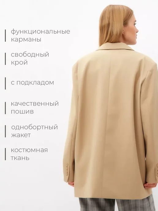 Minaku Пиджак свободный классический жакет оверсайз с поясом, желтый, фото 3