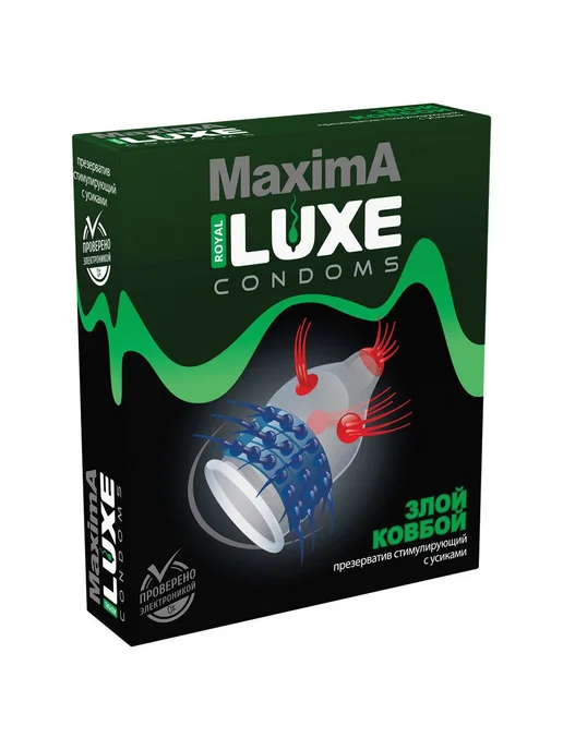 Orqadan chiroyli onanizm, yaqindan