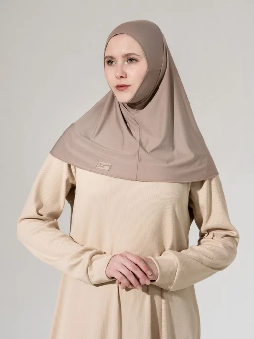 Muslim Dress Хиджаб горянка на завязках, коричневый, фото 4