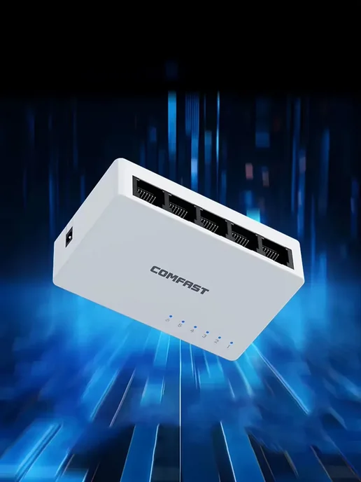 COMFAST Коммутатор Five Port Switch 1000Mbps (CF-SG53 EU), Five CF-SG53 EU, фото 8
