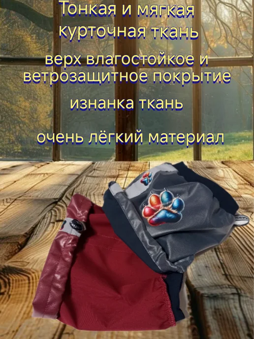 ANY PET Снуд Антигрязь для собак M, серый, фото 3