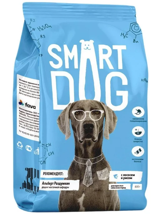 Сухой корм Smart Dog для собак, взрослые, лосось, 0,8 кг