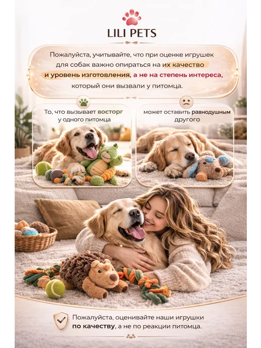 Lili Pets Игрушка для собак Медвежонок, синий, фото 7
