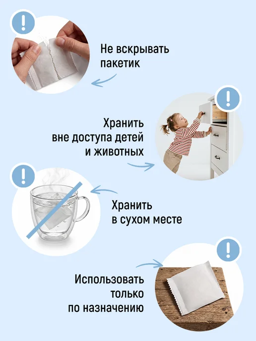 AliceNatural Саше для белья в шкаф Хлопок 40 штук, бежевый, фото 7