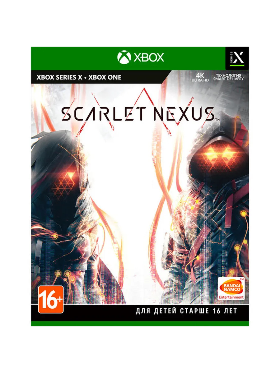 Игра Scarlet Nexus, Код Ключ для One Series X S