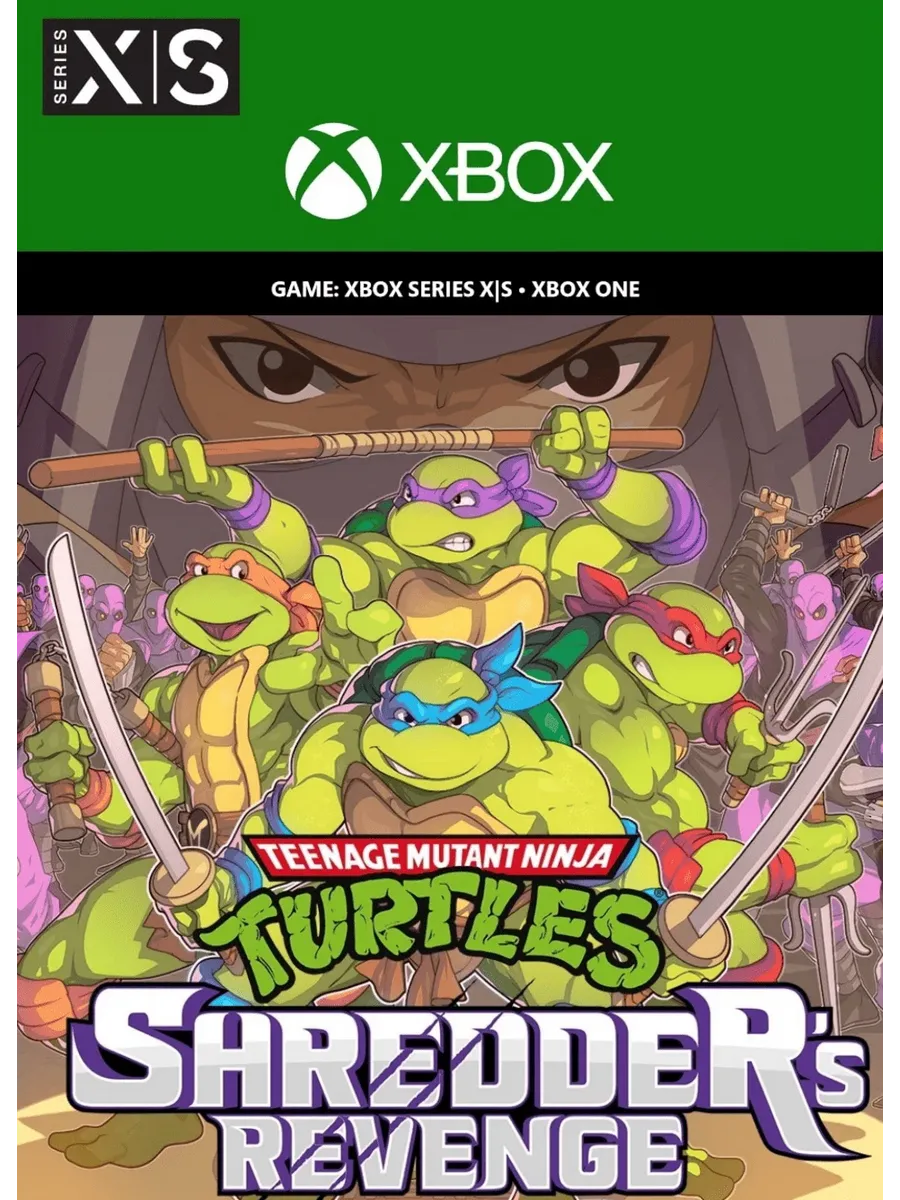 Teenage Mutant Ninja Turtles: Shredder's Revenge Код Ключ