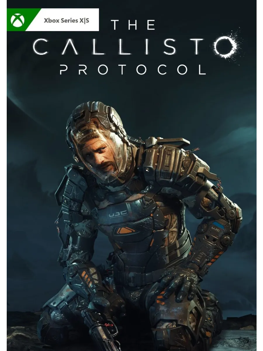 Игра The Callisto Protocol, Код Ключ для Xbox Series X|S