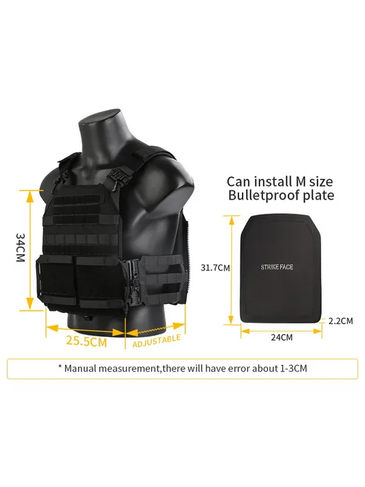 EmersonGear Жилет для экипировки Quick Release Jum Plate Carrier 2.0, коричневый, фото 5
