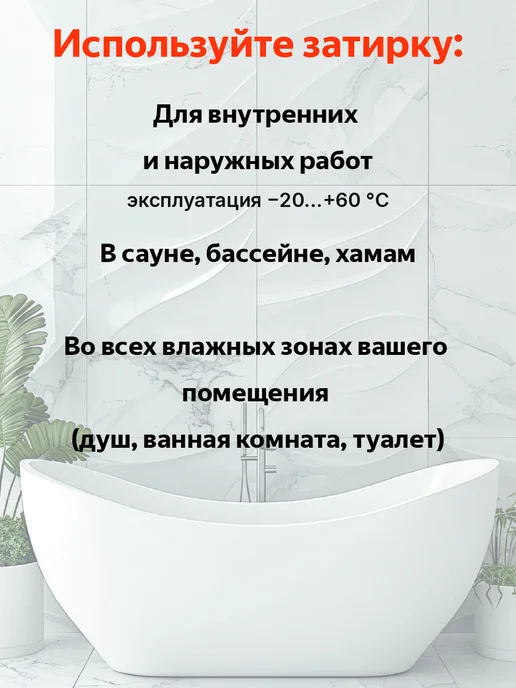 art and play Эпоксидная затирка ArtandplayPro (Небесно-голубой), 2,5 кг, 2,5 кг, фото 7