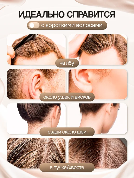 NVA Luxe Набор расчесок для волос и воск, фиолетовый, фото 4