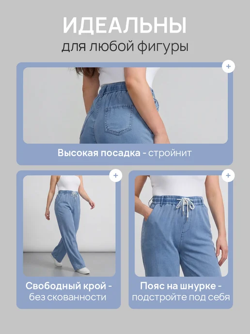 NinAri Джеггинсы джинсы скинни с высокой посадкой, вариант, фото 2