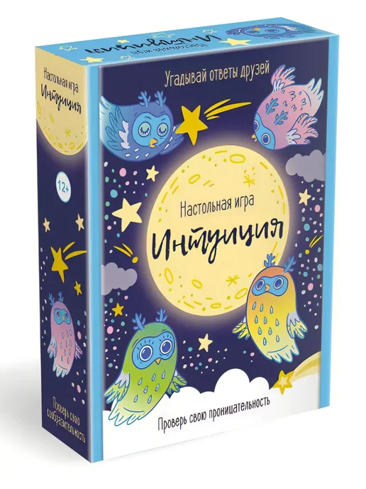 Origami Настольные игры для всей семьи и детей в ассоциации Интуиция, вариант, фото 5