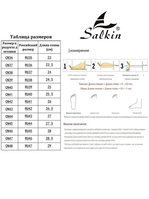 Salkin Черные мужские новые повседневные кроссовки ручной работы со…, золотой, фото 6