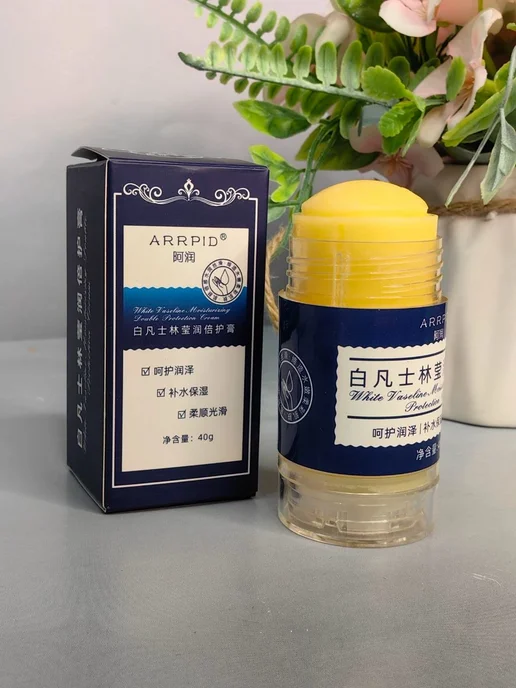 SABBI Набор нано терка с крем от трещина, вариант, фото 5