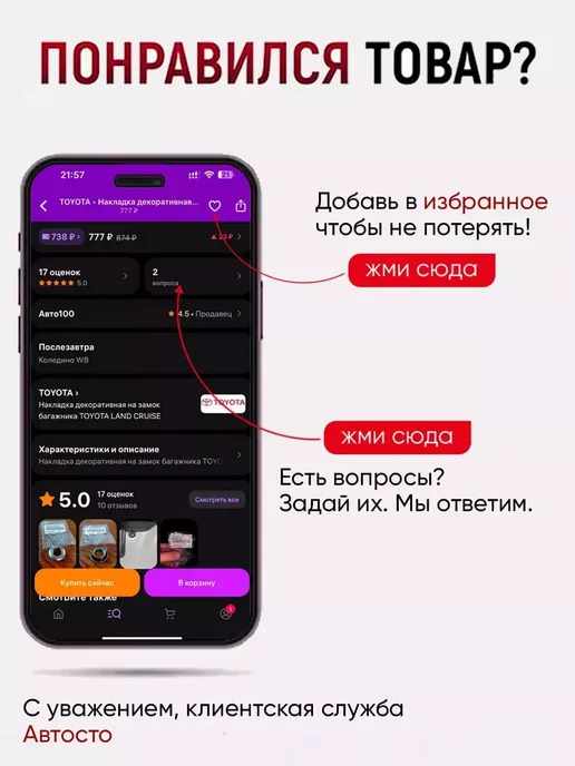 AVG Монтажная пена 65+ профессиональная от -12 +35 пена, вариант, фото 2