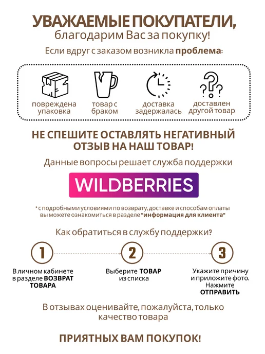 Прайм Забор декоративный пластиковый Diorit 28х280 см зеленый, 28x280 см, фото 5
