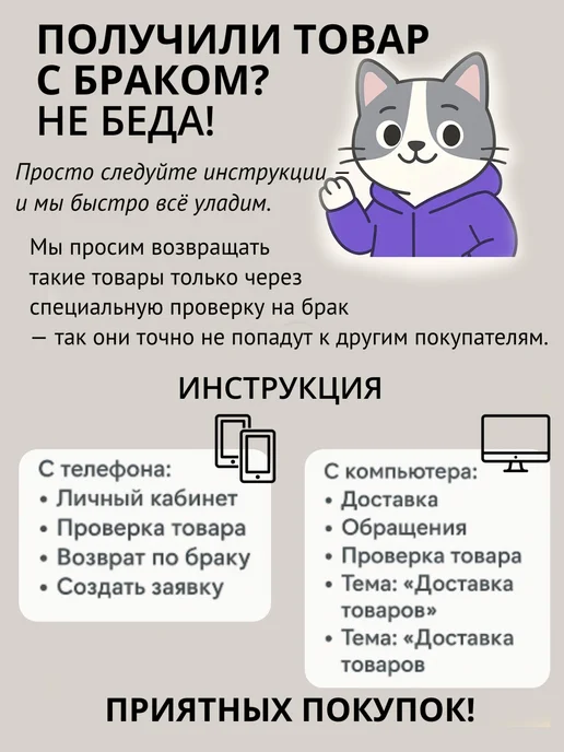 Мешок садовый 60 л, 60 л, фото 7