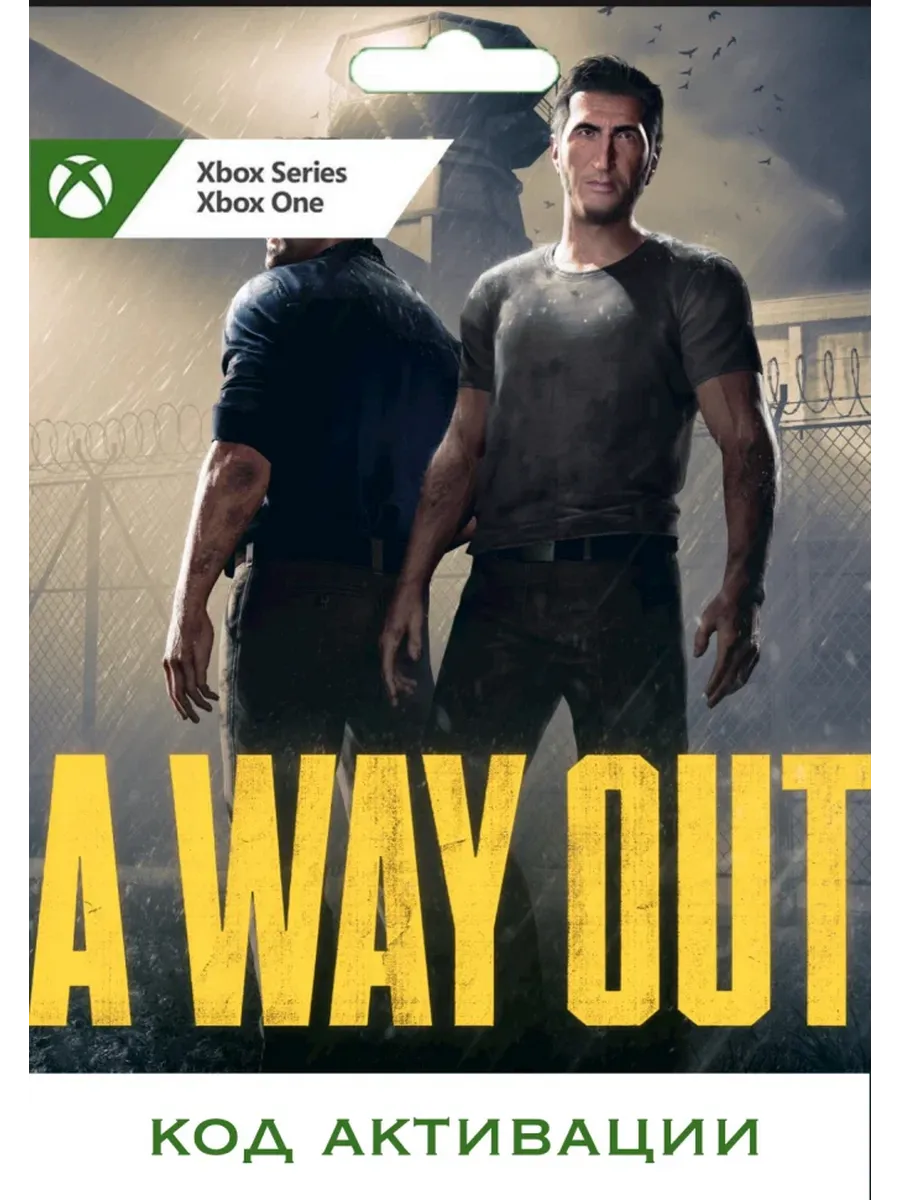 Игра A Way Out, Код Ключ для Xbox One/Series X|S, Русс яз