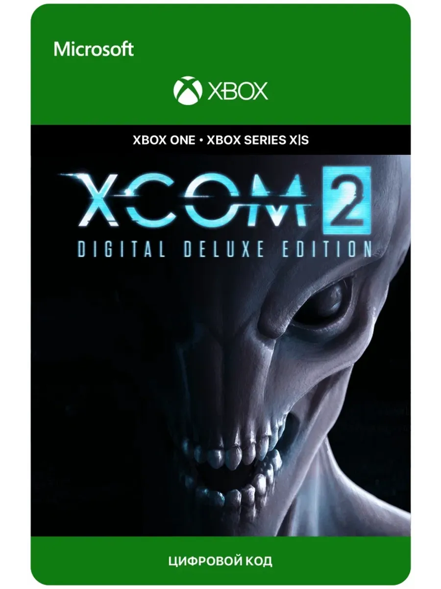 Игра XCOM 2 Digital Deluxe Edition, Код Ключ One/Series X|S