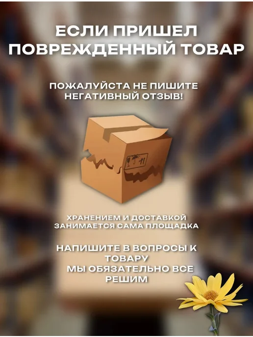 цикорий натуральный растворимый 200гр, 200 г, фото 4