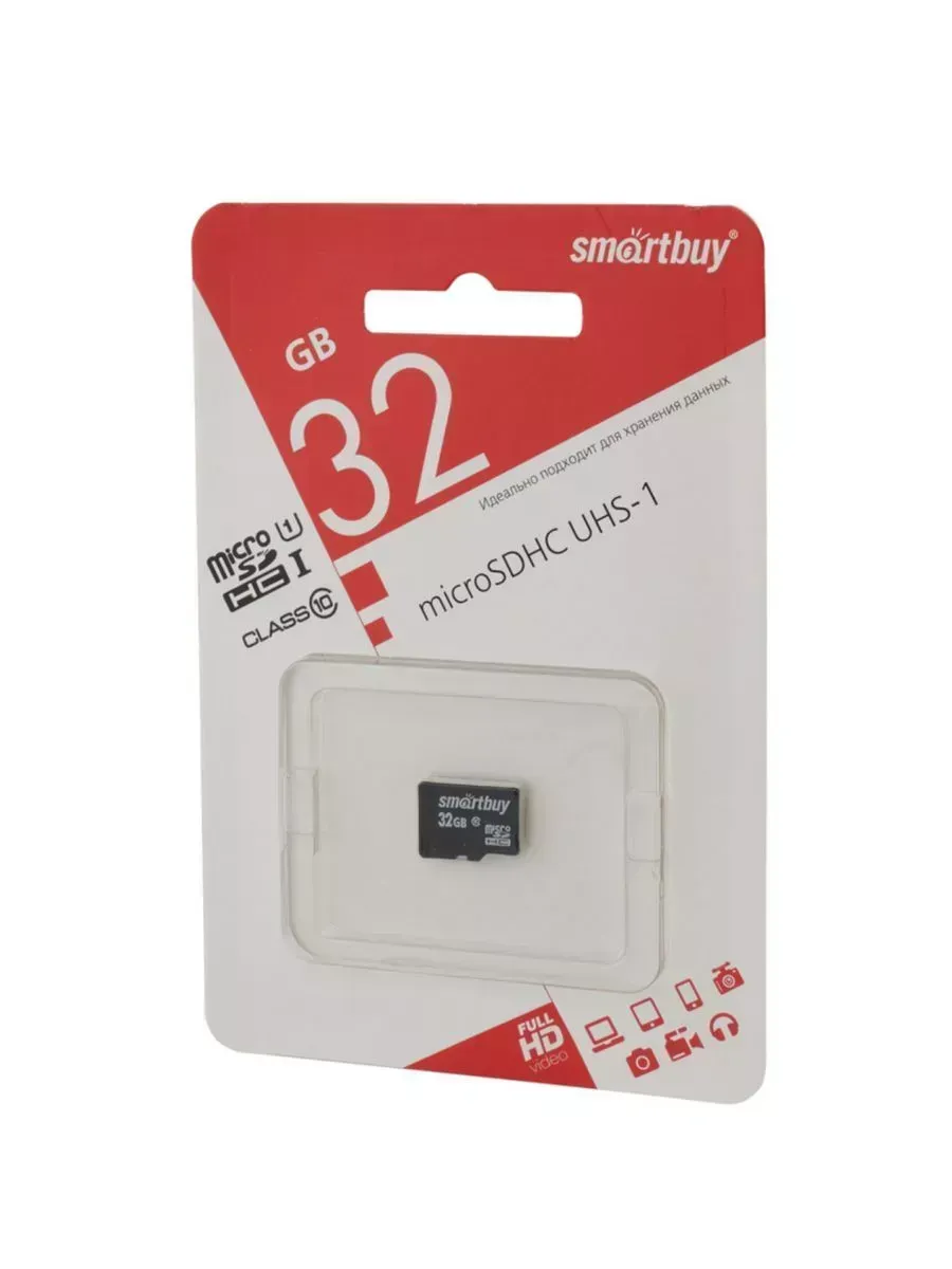 Купить Карту Памяти Microsd U3