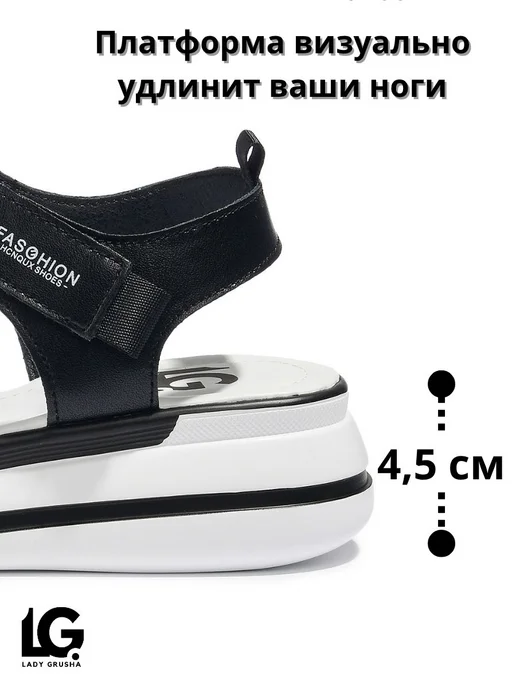 LadyGrusha Босоножки женские на платформе летние, черный, фото 7