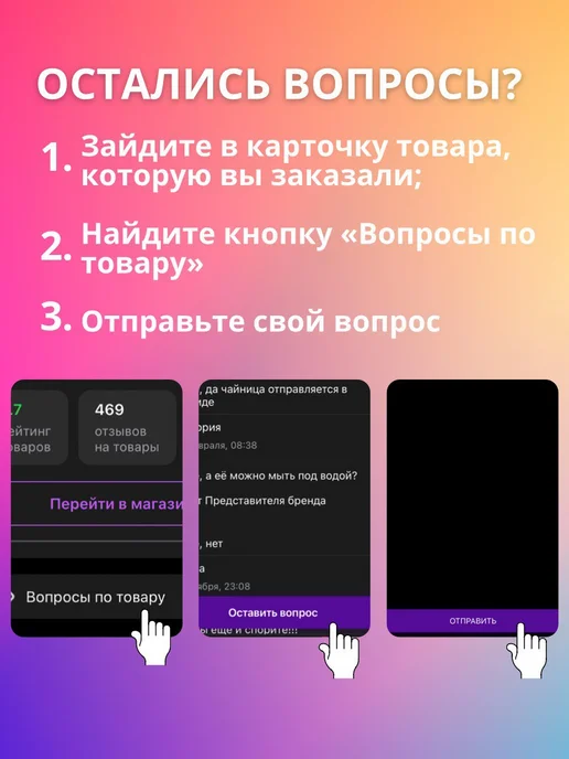 АЛВАКО Табличка для бани и сауны именная Корниловых, бежевый, фото 5