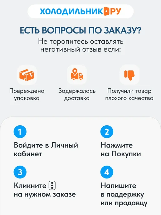 ATLANT Двухкамерный холодильник ХМ 4208-000, белый, белый, фото 8