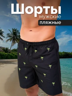 Интернет‑магазин Wildberries: широкий ассортимент товаров - скидки каждый день!