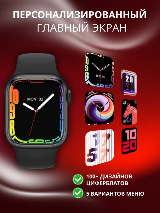 Смарт женские умные детские мужские часы подарок на др, черный, фото 2