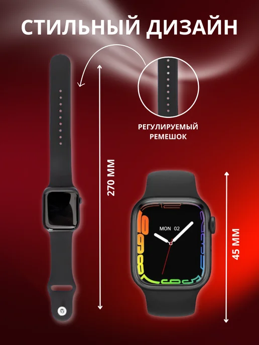 Смарт женские умные детские мужские часы подарок на др, черный, фото 3