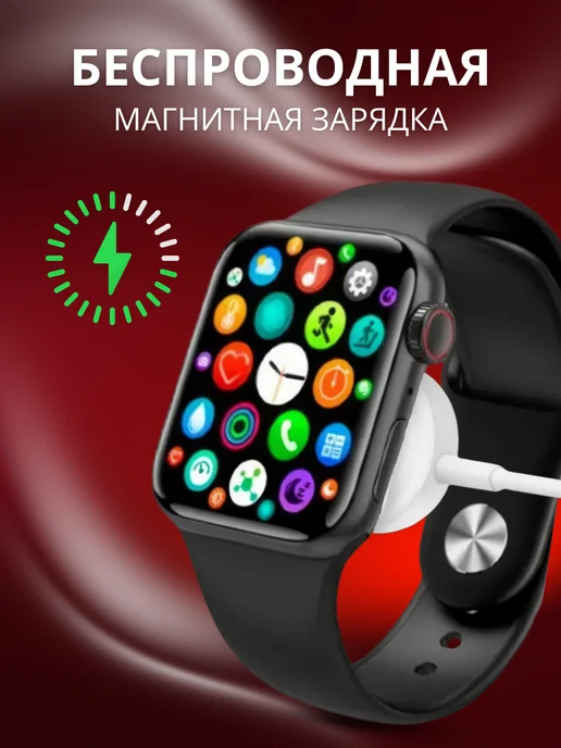 Смарт женские умные детские мужские часы подарок на др, черный, фото 4