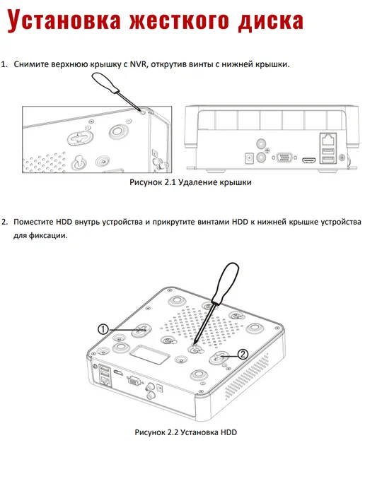 DS-N204(C), IP Видеорегистратор, белый, фото 5