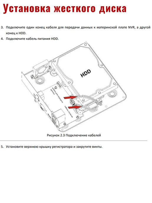 DS-N204(C), IP Видеорегистратор, белый, фото 6