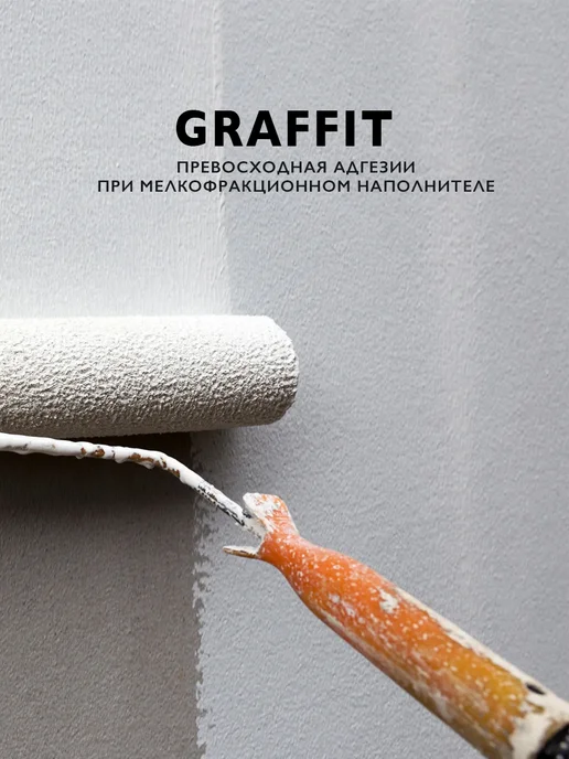 Neva Decor Грунтовка кварцевая, 4.5кг, 4,5 кг, фото 3