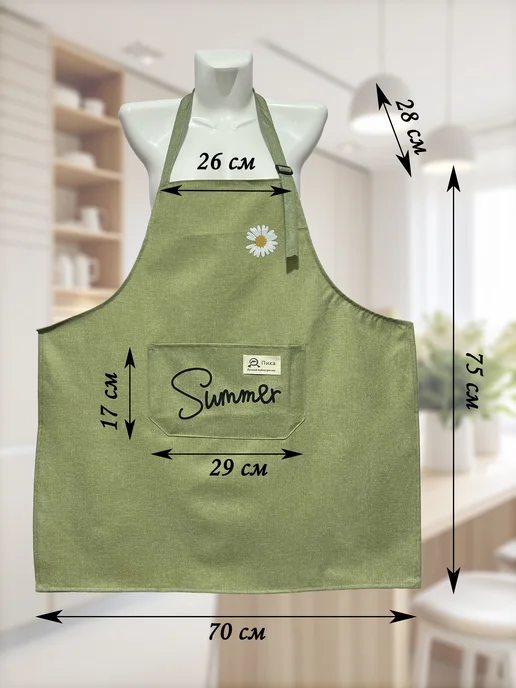 M.A.A.Textile Фартук кухонный женский, зеленый, фото 2