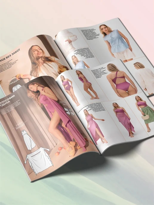 Ya_Sew Я шью (Ya Sew) №30 журнал по шитью с выкройками, № 45, фото 6