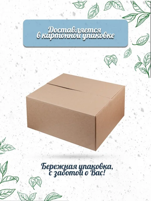ВОКРУГ СВЕТА КК Цикорий Здоровье гранулированный 6 шт. по 100 гр, 6 шт, 100 г, фото 2