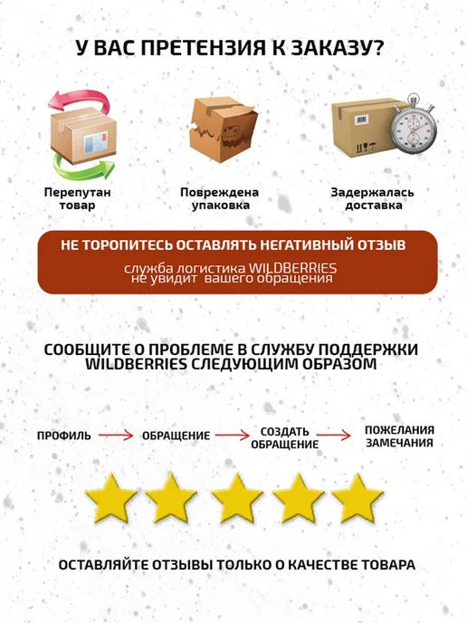 ВОКРУГ СВЕТА КК Цикорий Здоровье гранулированный 6 шт. по 100 гр, 6 шт, 100 г, фото 4
