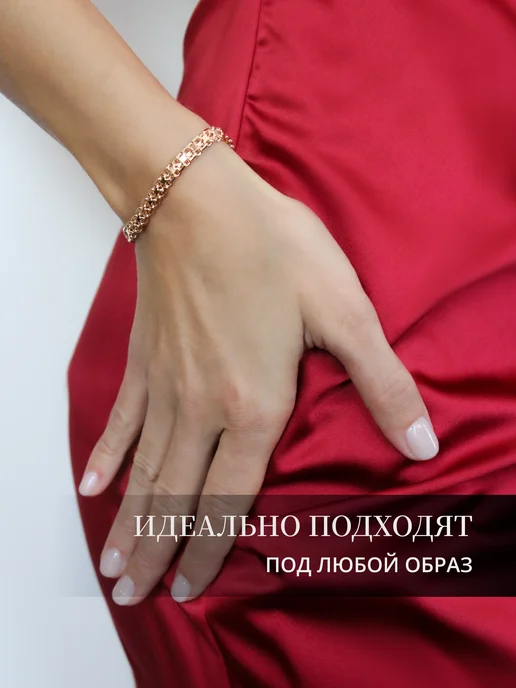 FJ Браслет Бисмарк на руку под золото, желтый, фото 7