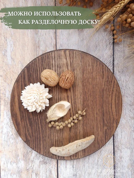 Top wooden crafts Пасхальная подставка для яиц под кулич, черный, фото 5