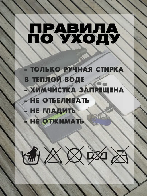 RUN FOR YOU Сумка на пояс для спорта влагонепроницаемая на липучке, серый, фото 5