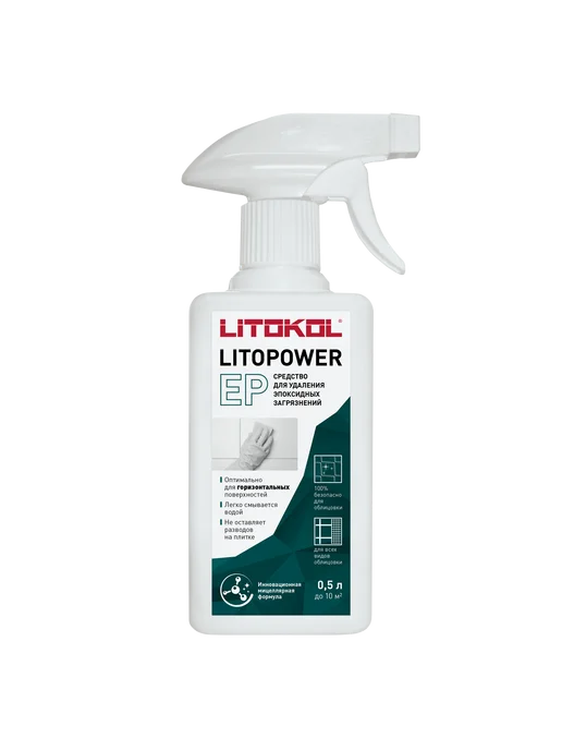 LITOKOL Очиститель эпоксидных загрязнений LITOPOWER EP 0,5л, 0,5 л, фото 3