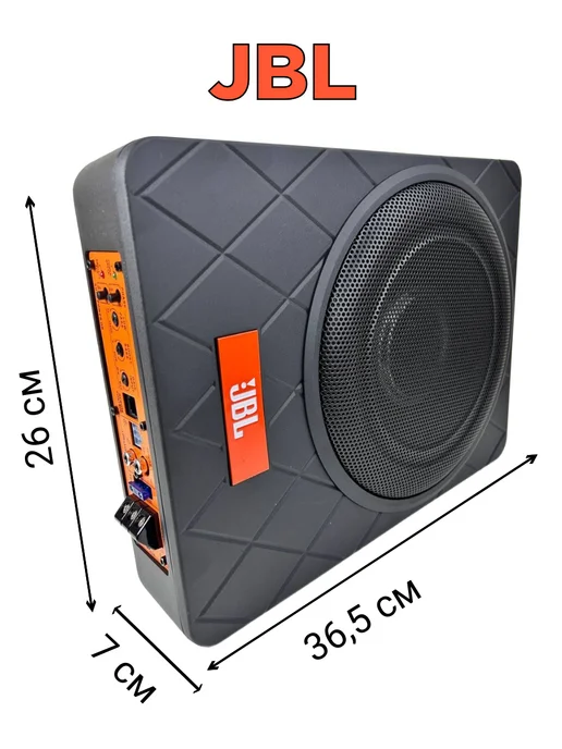 Mitrik Автомобильный активный cабвуфер в машину JBL 3000 Вт, вариант, фото 3