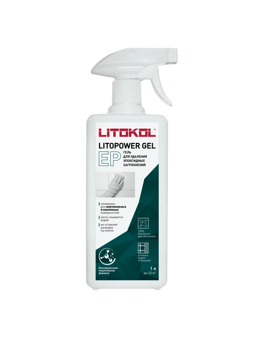 LITOKOL Очиститель эпокс. остатков LITOPOWER EP GEL (0,5л), 1 л, фото 3