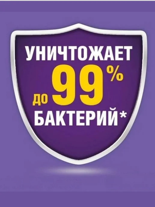 Listerine Листерин Ополаскиватель для полости рта Cool Mint 500мл, 500 мл, фото 6