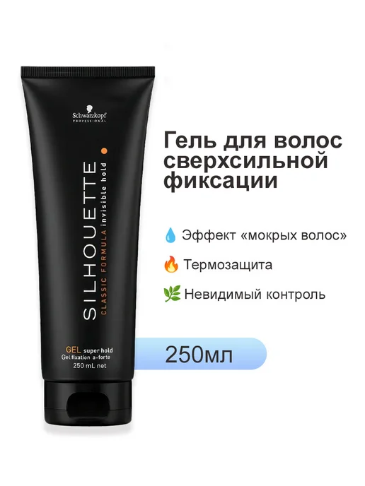 Schwarzkopf professional Schwarzkopf Pure Gel Гель сильной фиксации 250мл, 250 мл