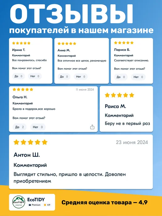 BestTape Сверхсильная заплатка для бассейна ремкомплект водостойкий, белый, фото 8