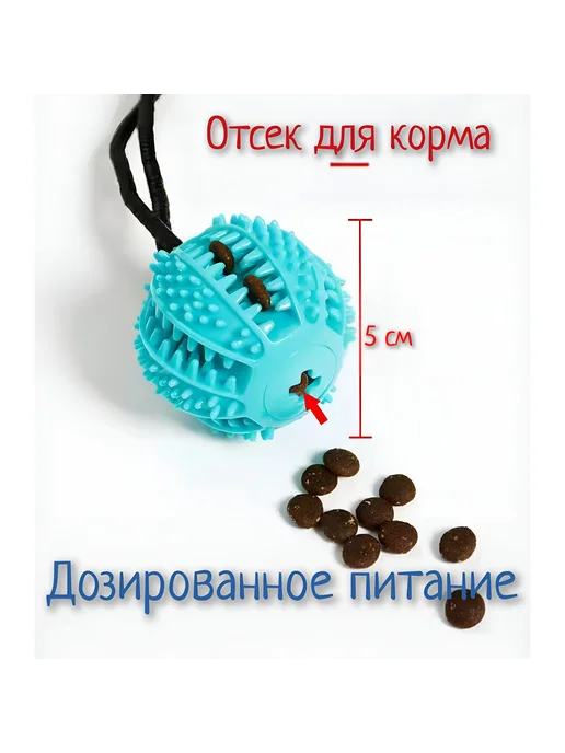 K.I.N_zoo игрушка для собак, голубой, фото 2