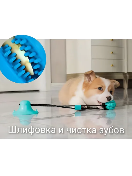 K.I.N_zoo игрушка для собак, голубой, фото 4
